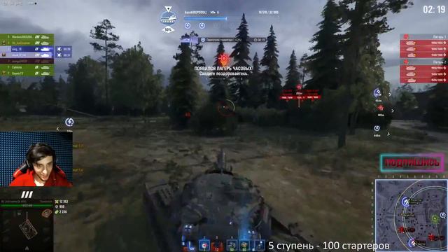 60к урона на взвод | Ступеньки LeBwa | Вытащенный бой в режиме "Возвращение Ваффентрагера" смотреть онлайн