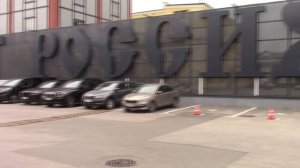 Гранд макет России 1