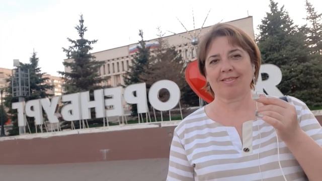 #Оренбург. Прогулка по проспекту Гагарина. Пешком по России