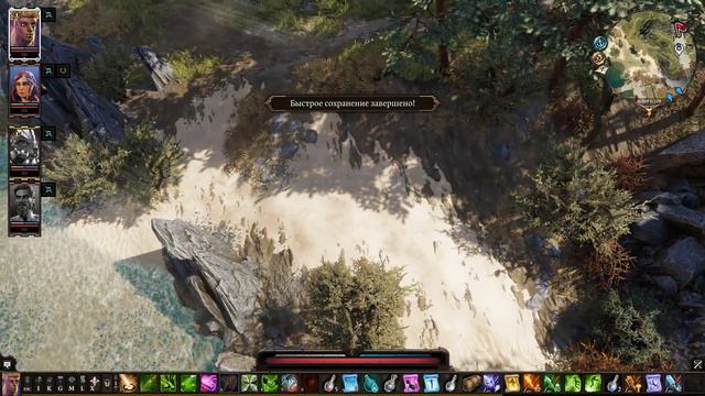 Divinity: Original Sin 2. Старая знакомая; #9 смотреть онлайн