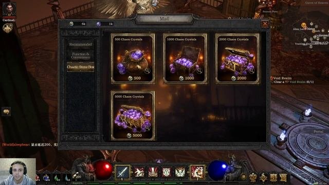 SERAPH - РПГ ИГРА С ЗАРАБОТКОМ НА БЛОКЧЕЙНЕ . КЛОН ДИАБЛО В ВЕБ3
