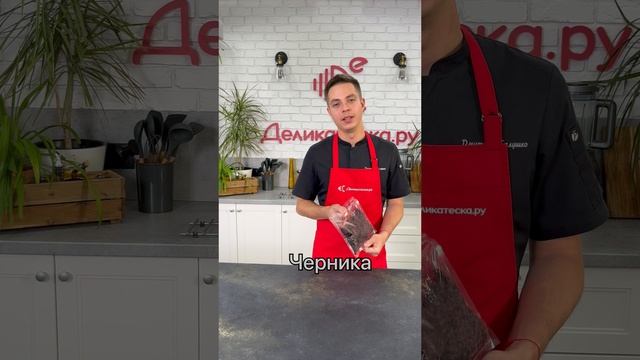 5 продуктов для крепкого иммунитета.