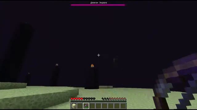 ЭТО ФИНАЛ   Lets play майнкрафт 1 5 2 Ч  47