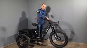 Minako Trike - трехколесный электрический фэтбайк для работы и дачи.