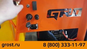 GROST ZMD 1000 и GROST ZM 600 Распаковка и обзор двухроторной затирочной