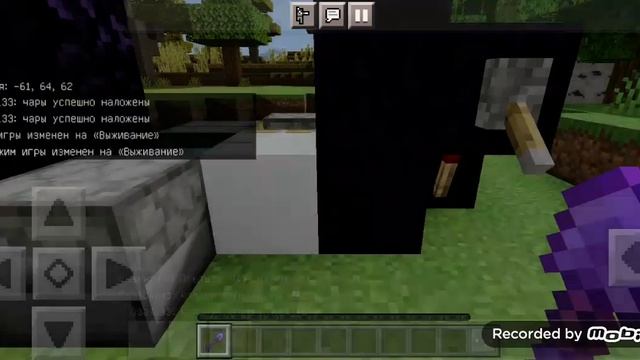 КАК ПОЛУЧИТЬ БЛОК ПОРТАЛА В МАЙНКРАФТ НА ТЕЛЕФОНЕ БЕЗ МОДОВ | Minecraft Pocket Edition 1.17+ смотреть онлайн