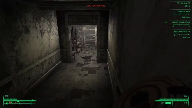 Fallout 3 fate of wanderer прохождение игры ► 1hp что делать дальше (20) 2020 смотреть онлайн