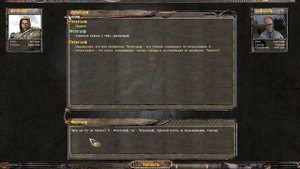 S.T.A.L.K.E.R. Фотограф #9. Захват Бара