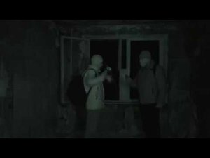 Призраки Адуляра - 2. ЭГФ с Иными. В ПОИСКАХ ПРИЗРАКА