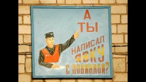 Три уголовных дела | Как разговаривать с коллекторами по телефону