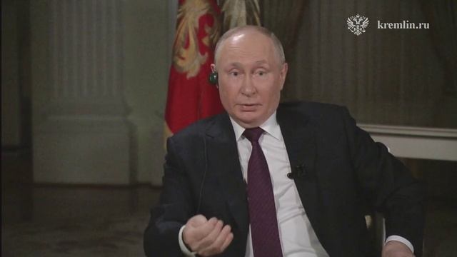 КРЕМЛЬ