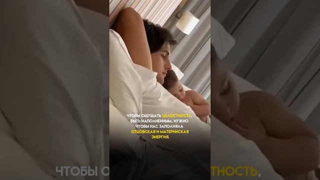 ПРАКТИКА "Принятия родителей" смотреть онлайн