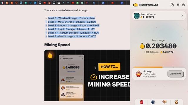 МАЙНИНГ HOT ПЛАНИРУЮ ЗАРАБОТАТЬ 4 000 $ НА ДРОПЕ + ОБЗОРМАЙНИНГ HOT ПЛАНИРУЮ ЗАРАБОТАТЬ 4 000 $ НА Д смотреть онлайн