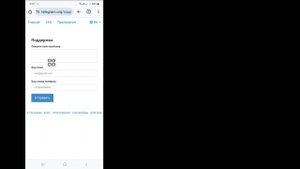Как восстановить удаленные чаты, сообщения, изображения и видео Telegram 2023 (новинка)