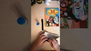 Мастер- класс «Закладка-уголок летучая мышь»