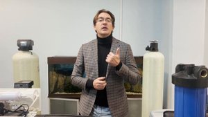 Диагностика систем водоочистки