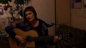 Дорога - Аукцыон кавер