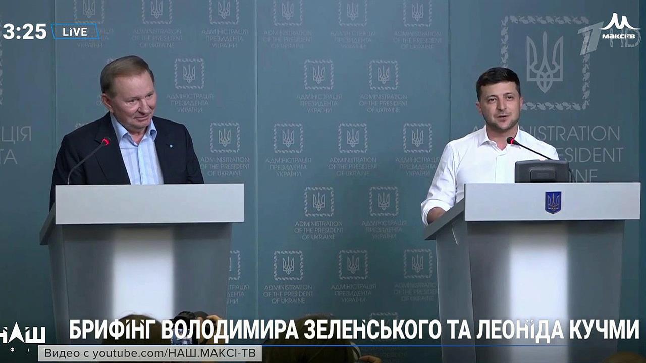 В Минске возобновились переговоры трехсторонней контактной группы по урегулированию в Донбассе