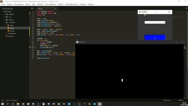 PYTHON TKINTER COMBOBOX смотреть онлайн