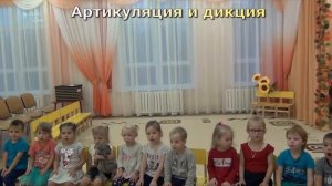 МДОУ ЦЕНТР РАЗВИТИЯ РЕБЕНКА - ДЕТСКИЙ САД №45 "КОЛОСОК"-Вокальный кружок