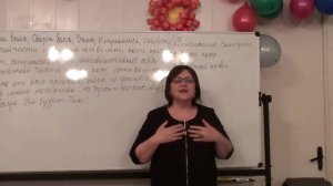 Чистка крови. Что даёт чистка крови? Допуски. 16.03.2016г. Токарева Н.П.