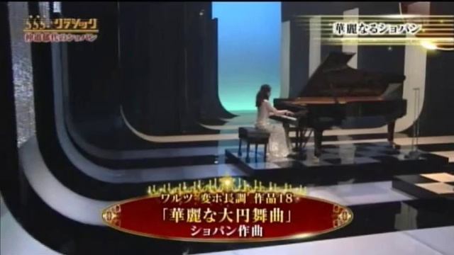 ショパン 華麗なる大円舞曲 作品18 ピアノ演奏と曲の解説 仲道郁代　高橋克典 らららクラシック Chopin The Grande valse brillante Op. 18 piano смотреть онлайн