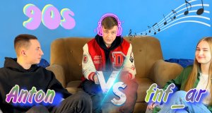 Выпуск 2:Угадай песню за 15 секунд ?