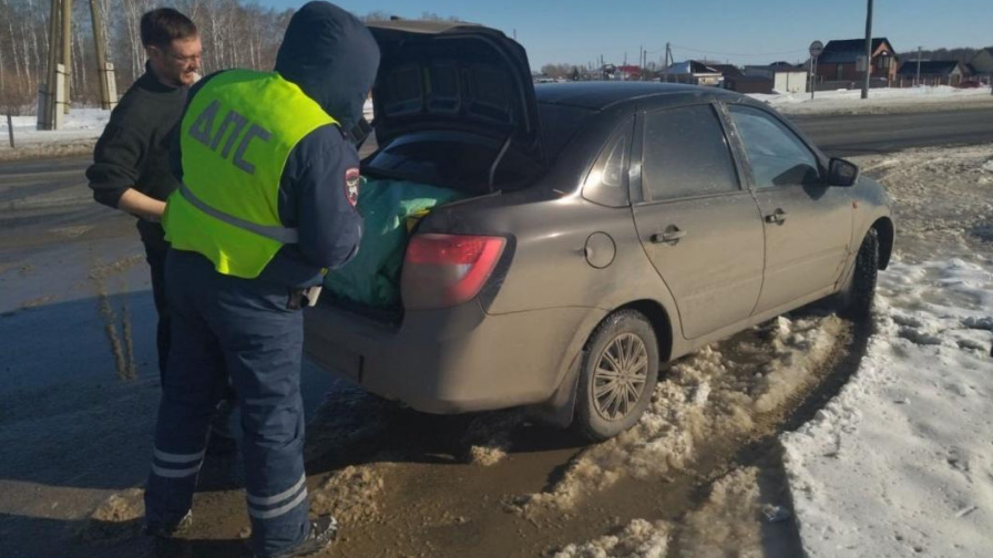 Случай с сотрудником ГИБДД и наркотиками! Как бывает и потом проблемы смотреть онлайн