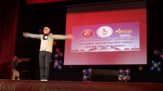 Зима в Простоквашино 2013