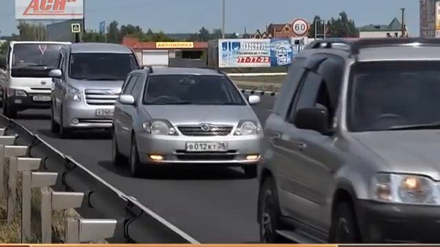 О дорогах смотреть онлайн