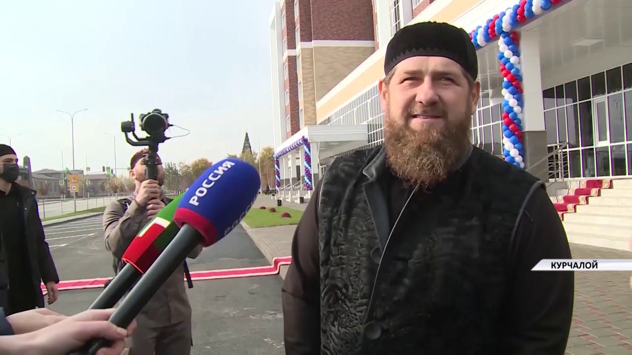 каталог Курчалой