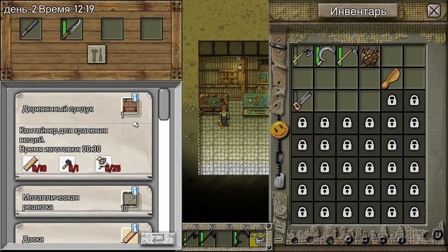 Green Project Прохождение #1 - Начало смотреть онлайн