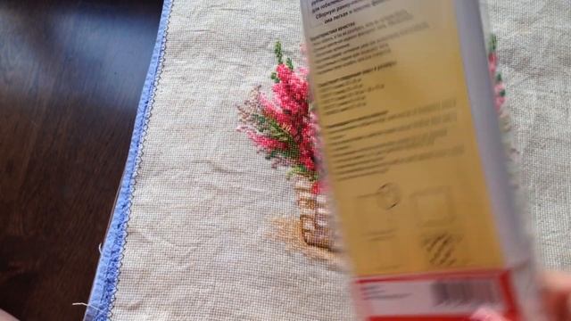 ~17 Текущие процессы Риолис 1324 - Шотландский вереск #3 смотреть онлайн