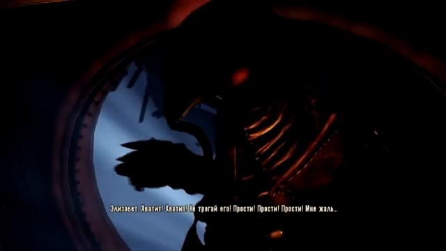 Самые запоминающиеся моменты игры "BioShock Infinite"