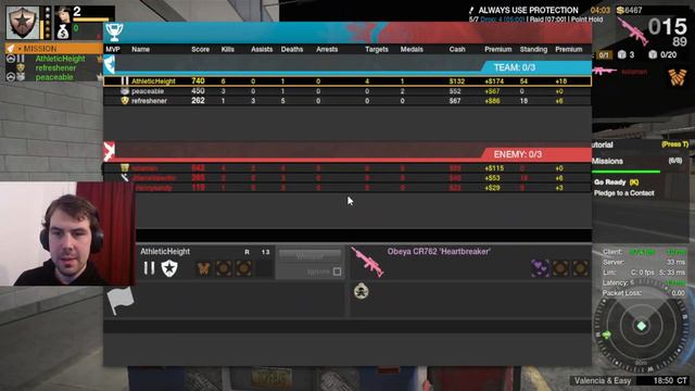 Got a Config for APB: Reloaded смотреть онлайн