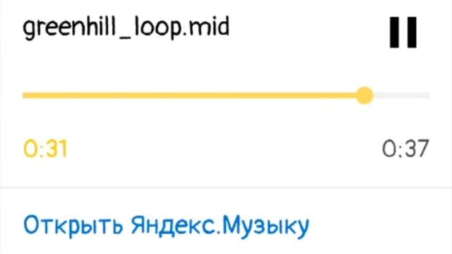 ВСЯ МУЗЫКА ИЗ ИГРЫ СОННИК смотреть онлайн