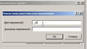 2 Способ Решение ошибки JAVA Virtual Machine Launcher