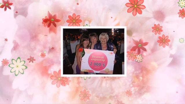 День Рождения мамы.Праздник близких смотреть онлайн