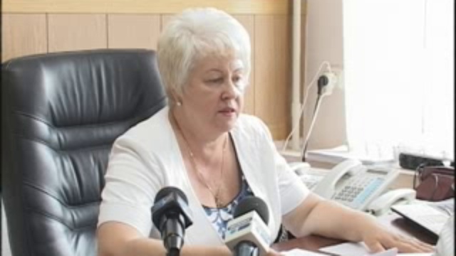 управление транспорта