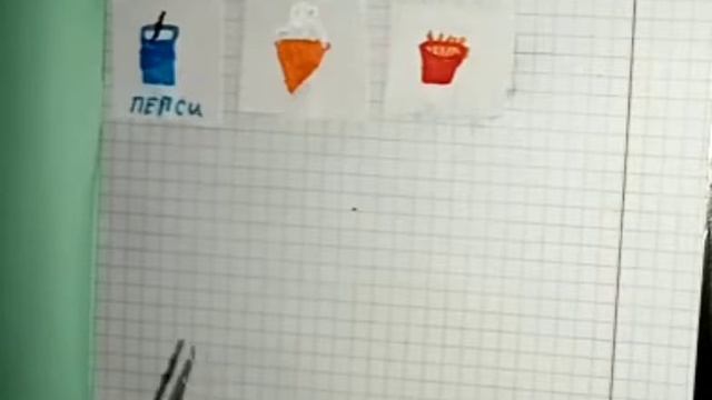 Моя первая распаковка, ждите видео завтра после обеда или вечером😉☺️ смотреть онлайн