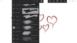 Как загружать кисти в Infinite Painter?