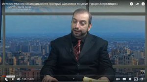 Ответ лже удину Григорий Айвазян:Армяне и удины?Победа в Карабахе.Реванш?Ильхам Алиев и Эрдаган?
