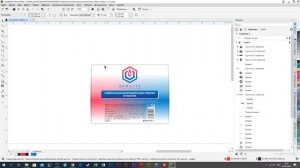 Подготовка файла к флексопечати / Пример 1