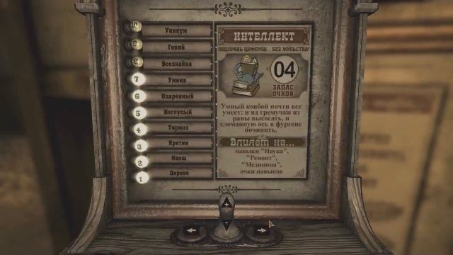 Новый обзорчик fallout new vegas 2014