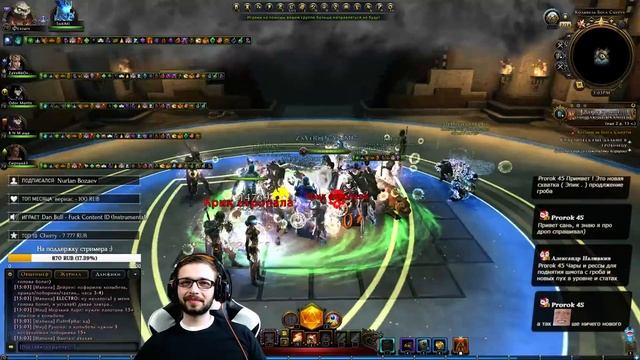 [Neverwinter] Страдаем разным ? смотреть онлайн