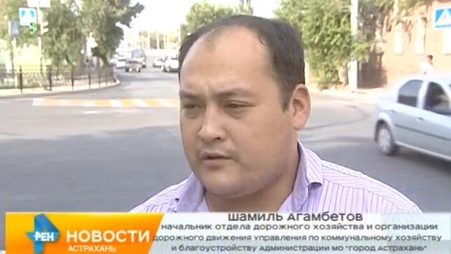 Дорожная разметка из термопластика не оправдала ожиданий 16+ смотреть онлайн