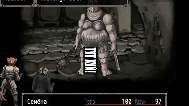 Мультиплеер в Fear & Hunger поражает... смотреть онлайн