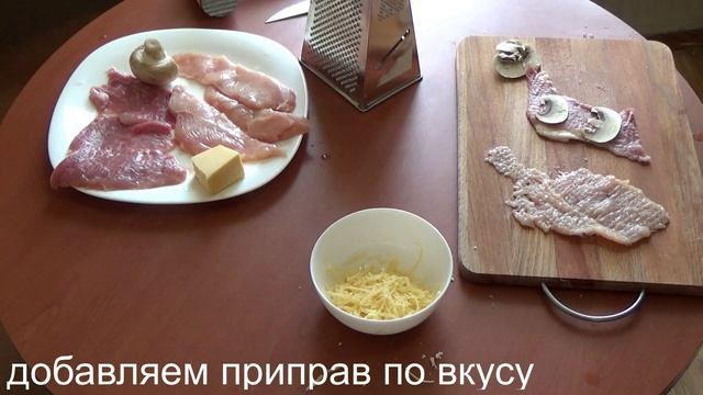 Свинная Отбивная.mp4 #рецепты #еда #какприготовить #кулинария #рецепт #простыерецепты #кухня #выпечк