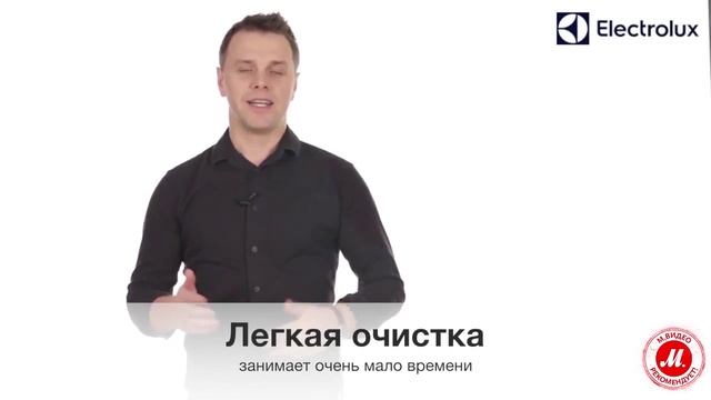 Варочная поверхность Electrolux EHF96140FK смотреть онлайн