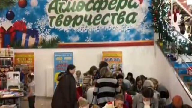 Мастер-классы на Новогодней атмосфере творчества 8.12.2017